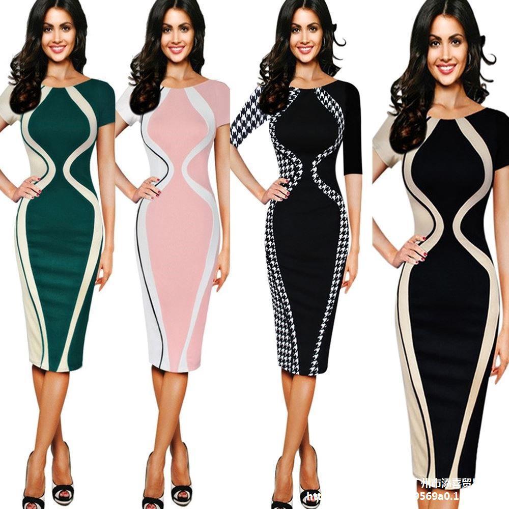 Women summer Work Office Bodycon Sheath Pencil Dress