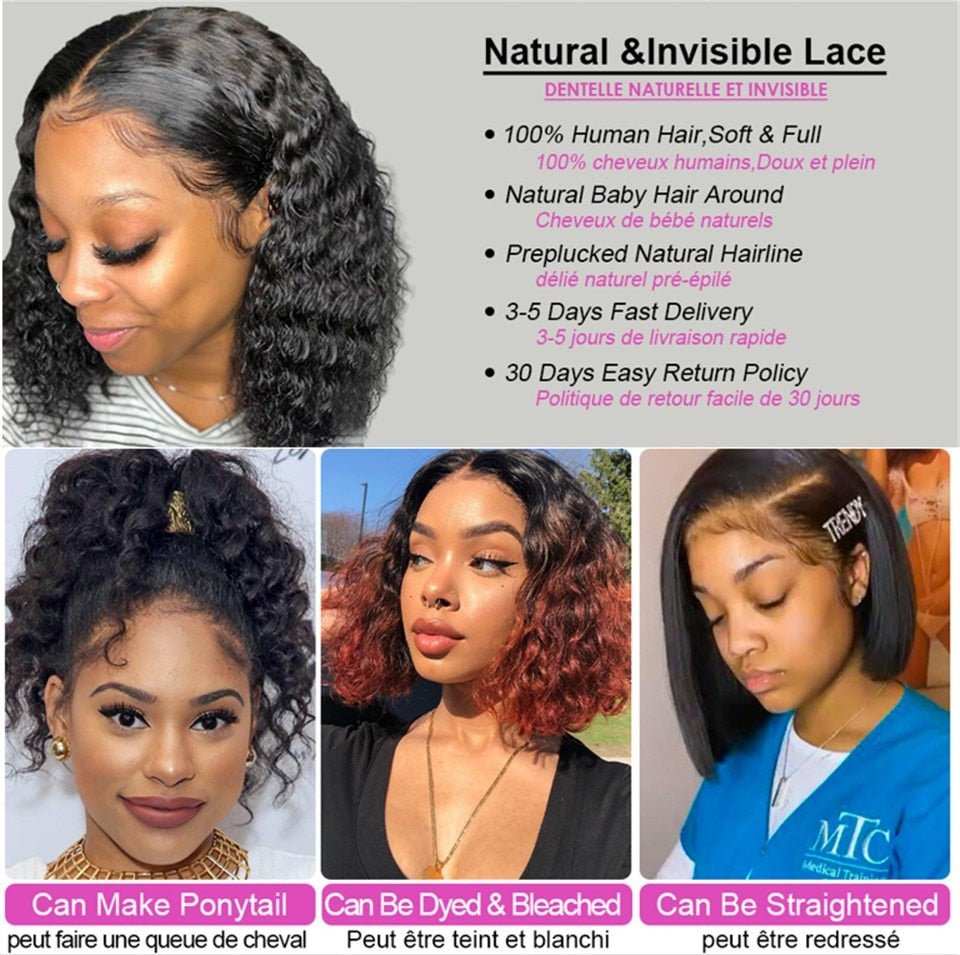 Pretty Girl Water Wave Bob 13x4 Lace Frontal Wig Brazilian Remy Wigs Wavy Curly Bob Wig Lace Front Humain Hair Wigs For Women