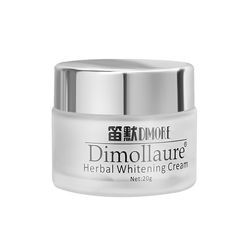 Dimollaure Whitening Freckle Cream Removal Melasma Pigment Dark Spots Melanin Acne Spot Wrinkle Moisturizing Brighten Skin Care