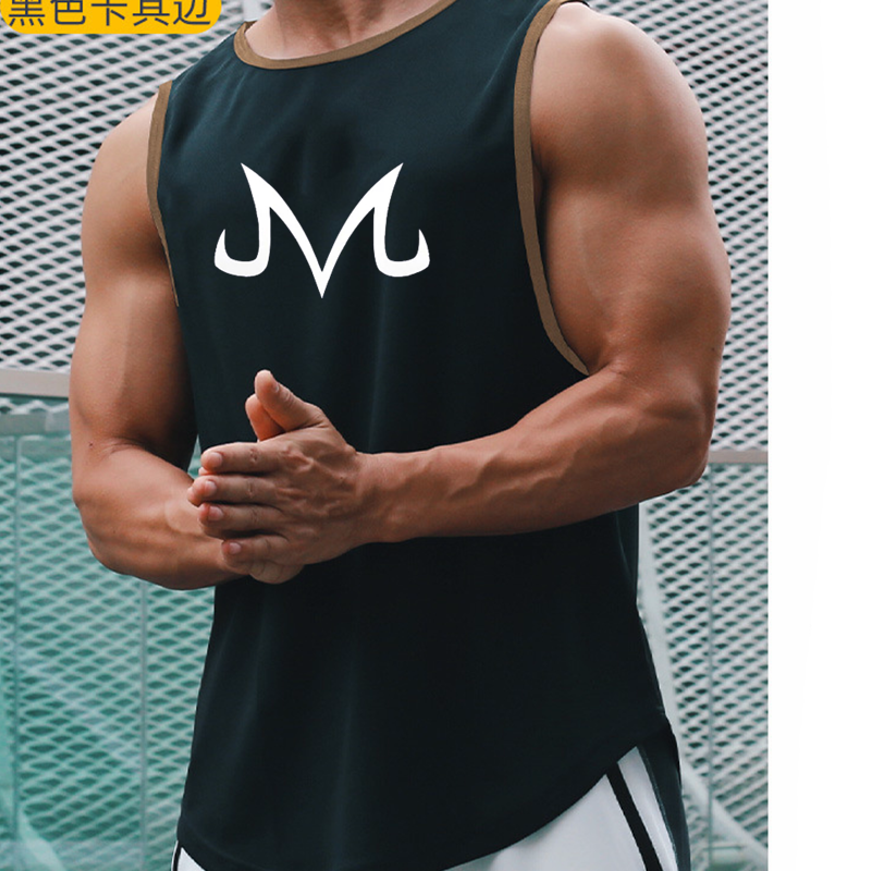 Anime Z T Gym Mens clothes muscles fitness