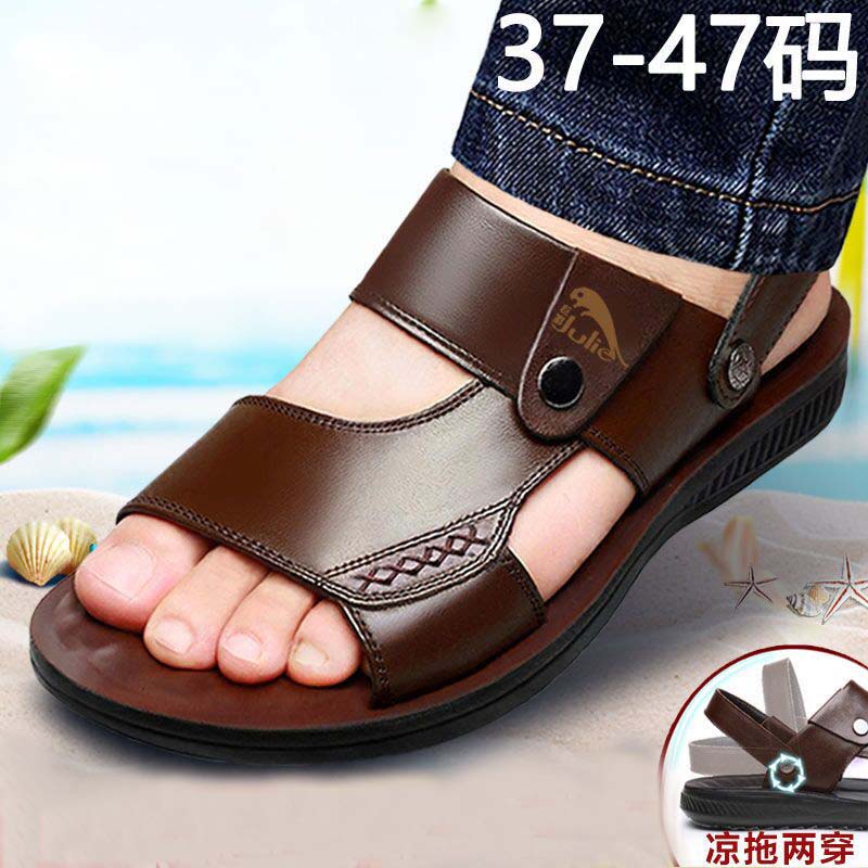 Size 38-47 Man Sandals 2022 Summer Beach Genuine Sandals Men Designer Shoes Men Open Shoes Men